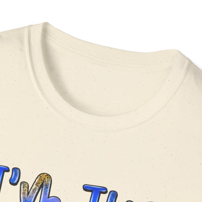 Cool Teacher Unisex T-Shirt