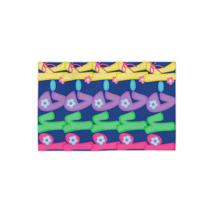 Vibrant Pre-K Swim Team Beach Towels