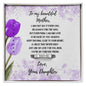 Personalized Engraved Mom Ring from Daughter