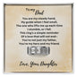To Dad Engraved Men's Ring from Daughter