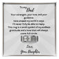 To My Strong Dad Engraved Men's Ring from Daughter