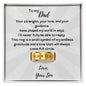 Strong Dad Engraved Men's Ring from Son