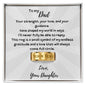 To My Strong Dad Engraved Men's Ring from Daughter