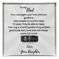 To My Strong Dad Engraved Men's Ring from Daughter