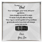 Strong Dad Engraved Men's Ring from Son